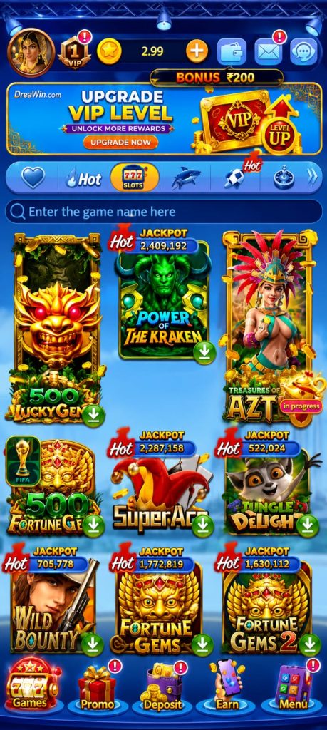 Diwa Top India App Screenshot 2